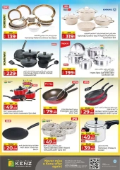 Page 37 in Summer Deals at Kenz Hyper UAE