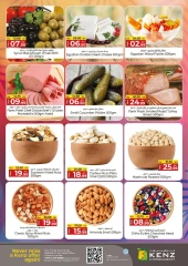 Page 5 in Summer Deals at Kenz Hyper UAE