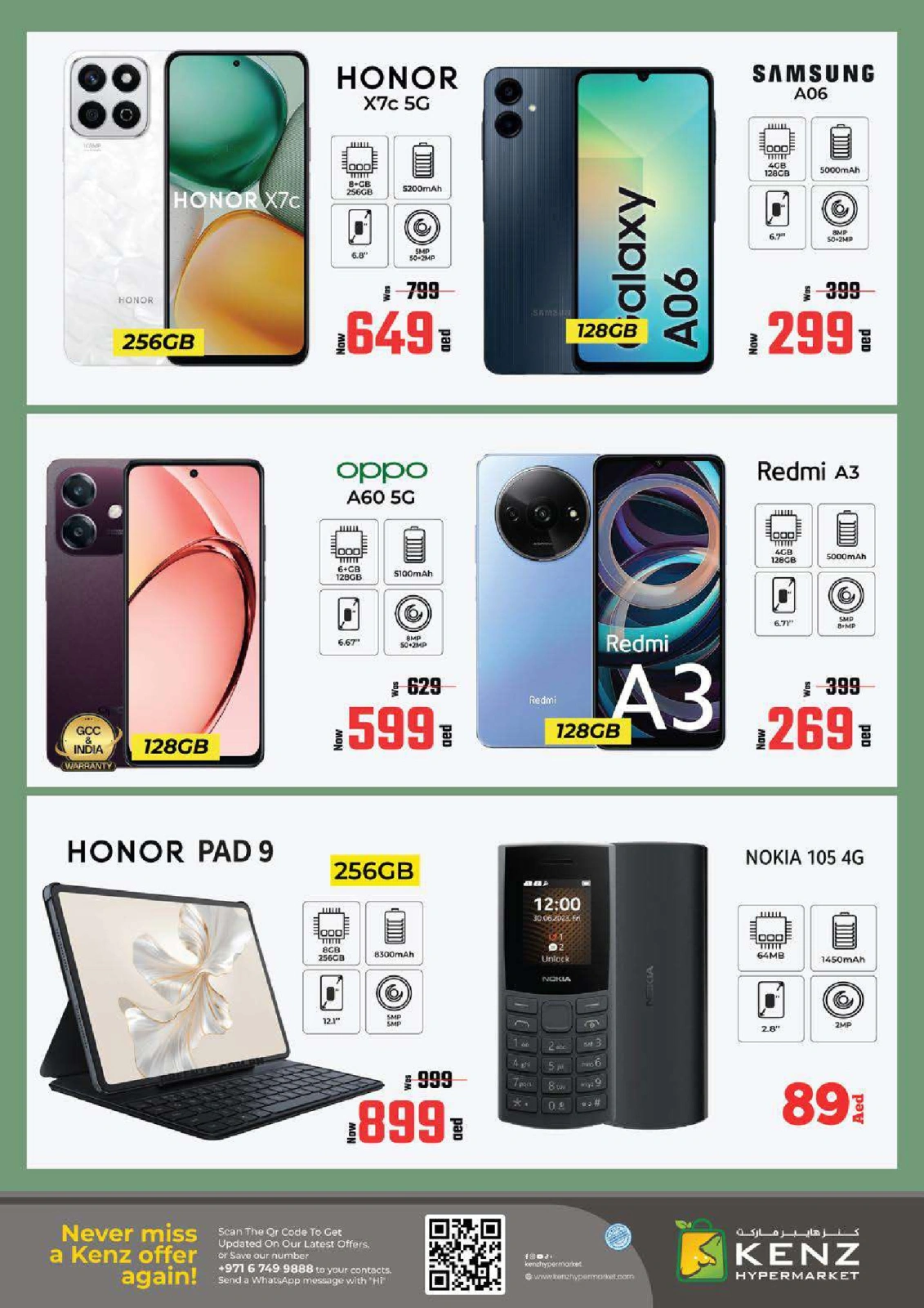 Page 41 in Summer Deals at Kenz Hyper UAE