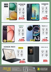 Page 41 in Summer Deals at Kenz Hyper UAE