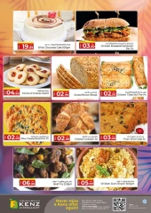 Page 6 in Summer Deals at Kenz Hyper UAE