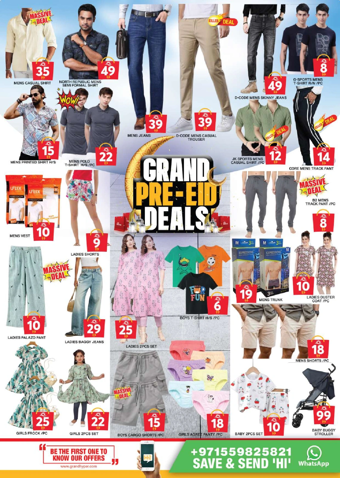 Page 11 in Pre Eid Surprise Deals at Grand Hypermarket UAE
