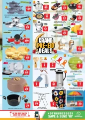 Page 13 in Pre Eid Surprise Deals at Grand Hypermarket UAE