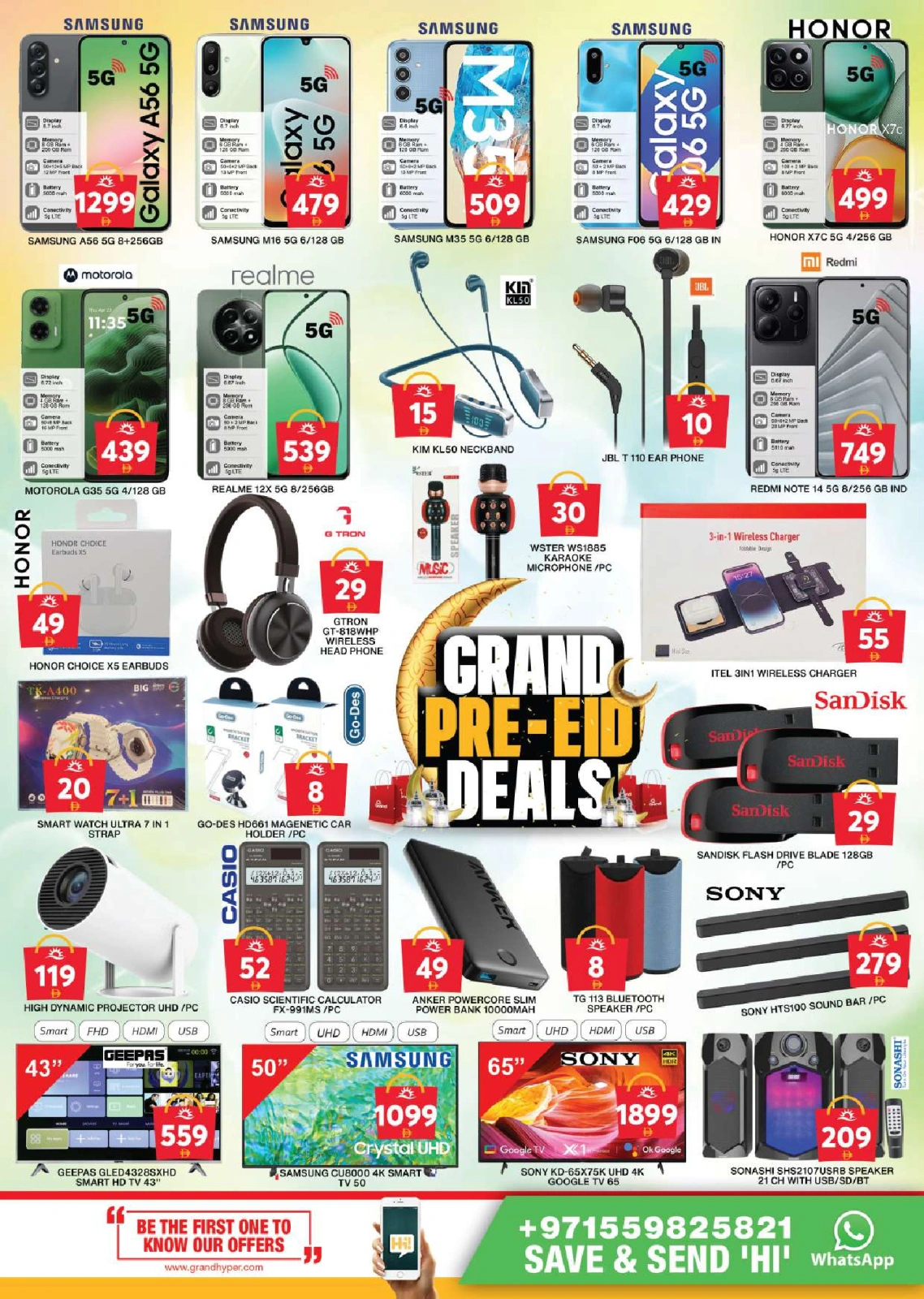 Page 15 in Pre Eid Surprise Deals at Grand Hypermarket UAE