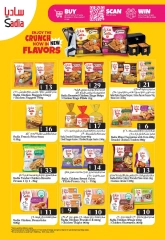 Page 5 in Pre Eid Surprise Deals at Grand Hypermarket UAE