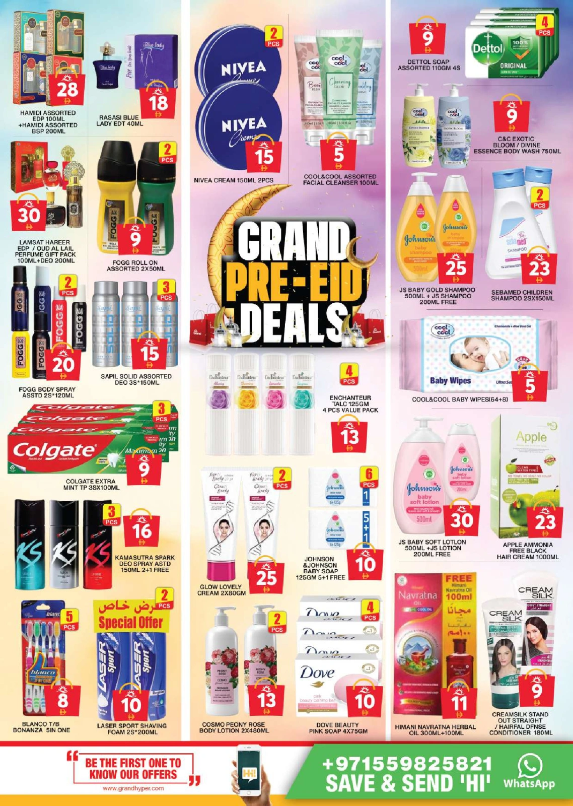Page 9 in Pre Eid Surprise Deals at Grand Hypermarket UAE