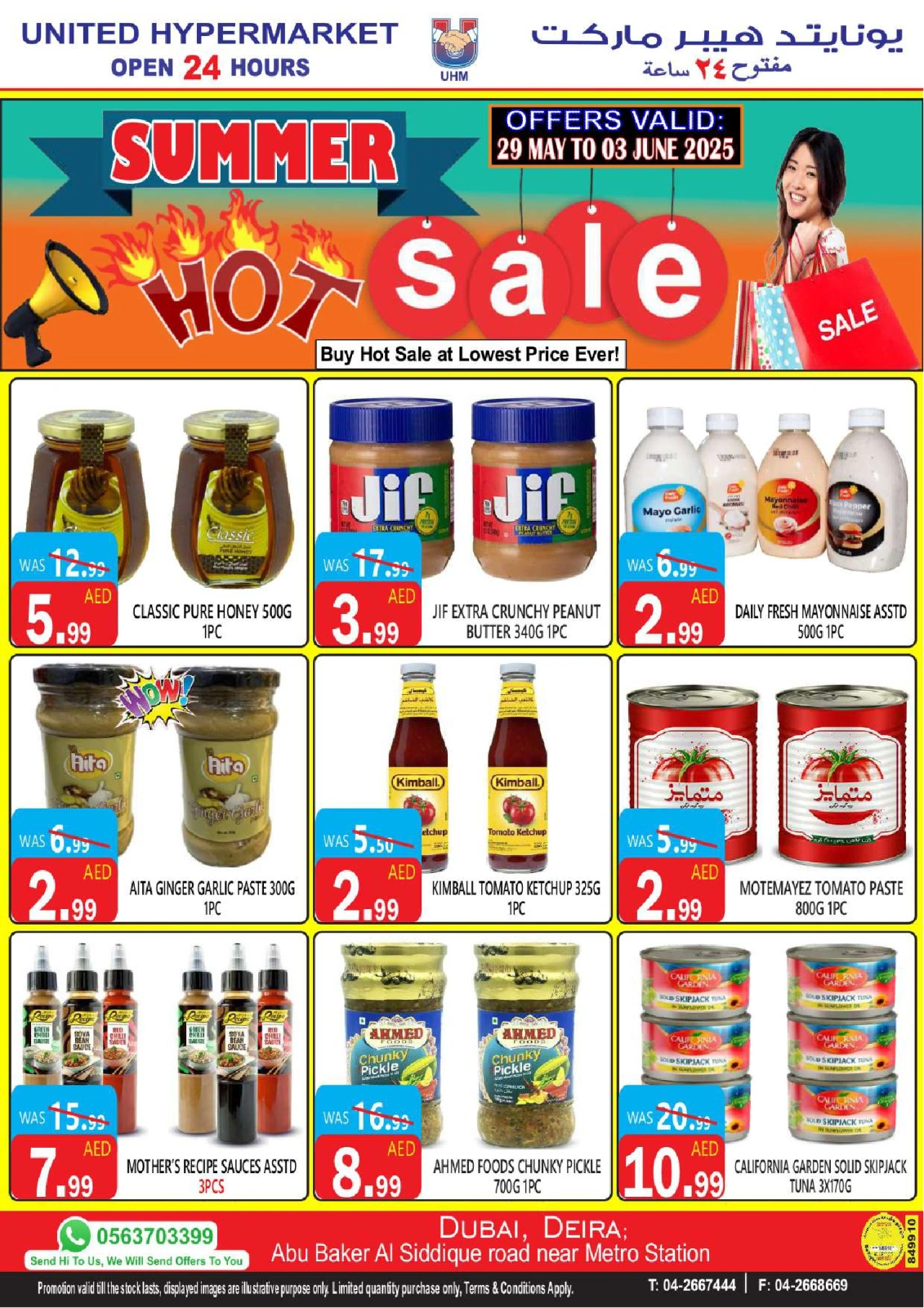 Page 8 dans Offres d'été chez Hypermarché United Émirats arabes unis