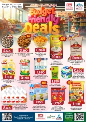 Page 1 in Budget Deals at KM trading & Al Safa Oman
