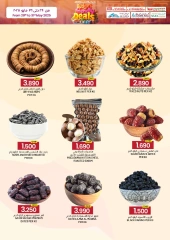 Page 2 in Budget Deals at KM trading & Al Safa Oman