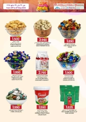 Page 3 in Budget Deals at KM trading & Al Safa Oman