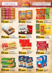 Page 4 in Budget Deals at KM trading & Al Safa Oman