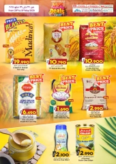 Page 8 in Budget Deals at KM trading & Al Safa Oman