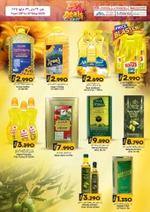 Page 9 in Budget Deals at KM trading & Al Safa Oman
