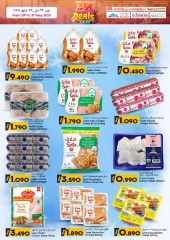 Page 10 in Budget Deals at KM trading & Al Safa Oman