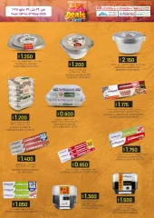 Page 23 in Budget Deals at KM trading & Al Safa Oman