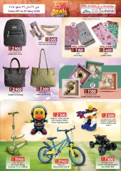 Page 27 in Budget Deals at KM trading & Al Safa Oman