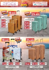 Page 29 in Budget Deals at KM trading & Al Safa Oman
