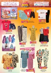 Page 31 in Budget Deals at KM trading & Al Safa Oman