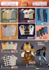 Page 32 in Budget Deals at KM trading & Al Safa Oman
