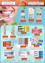 Page 6 in Budget Deals at KM trading & Al Safa Oman
