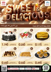 Page 1 in Sweets Offers at KM trading & Al Safa Oman