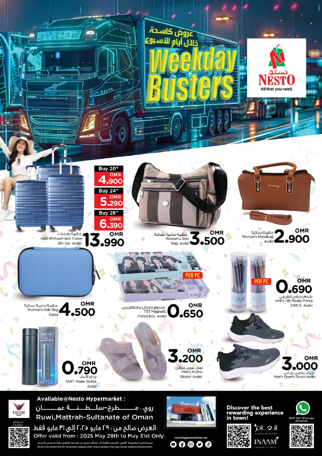 Page 1 in Sweeping offers during the week at Nesto Oman