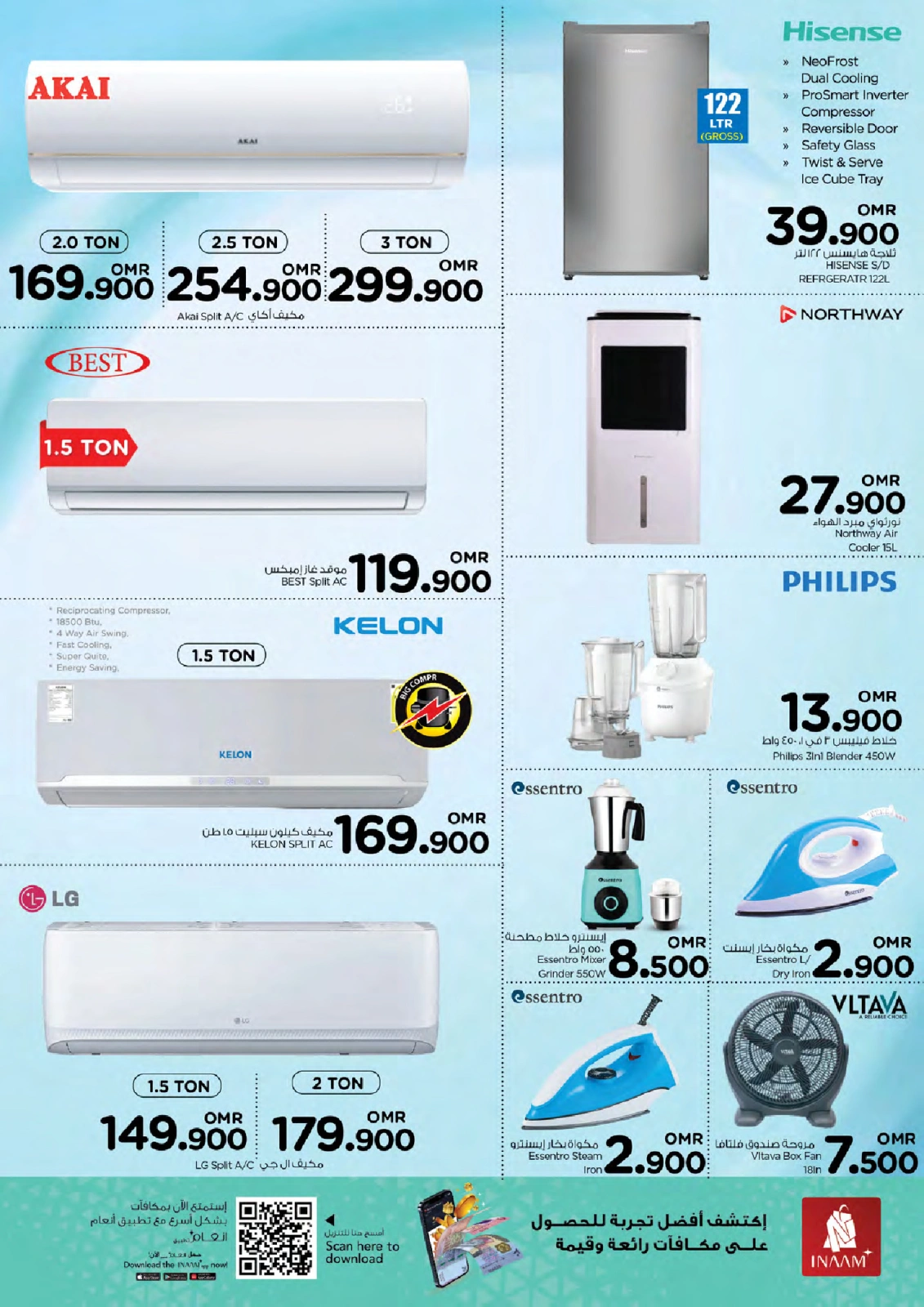 Page 3 in Sweeping offers during the week at Nesto Oman