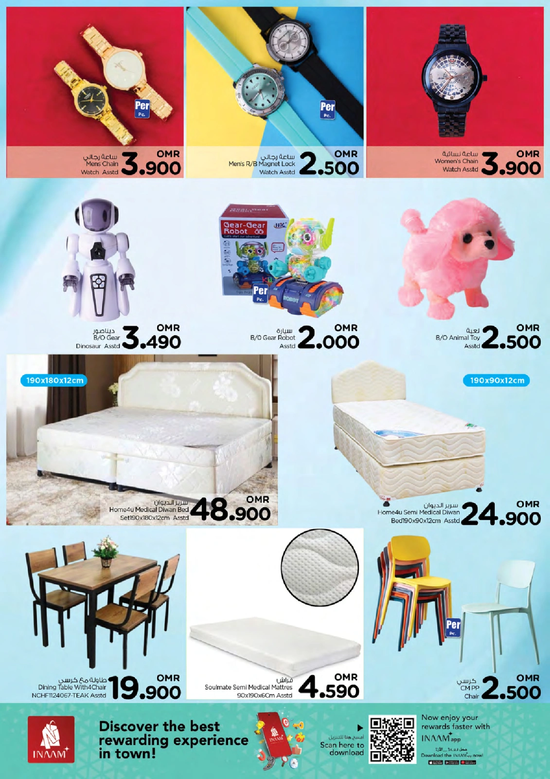 Page 5 in Sweeping offers during the week at Nesto Oman