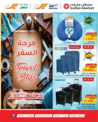 Page 1 in Travel Joy Offers at Sultan Center Oman