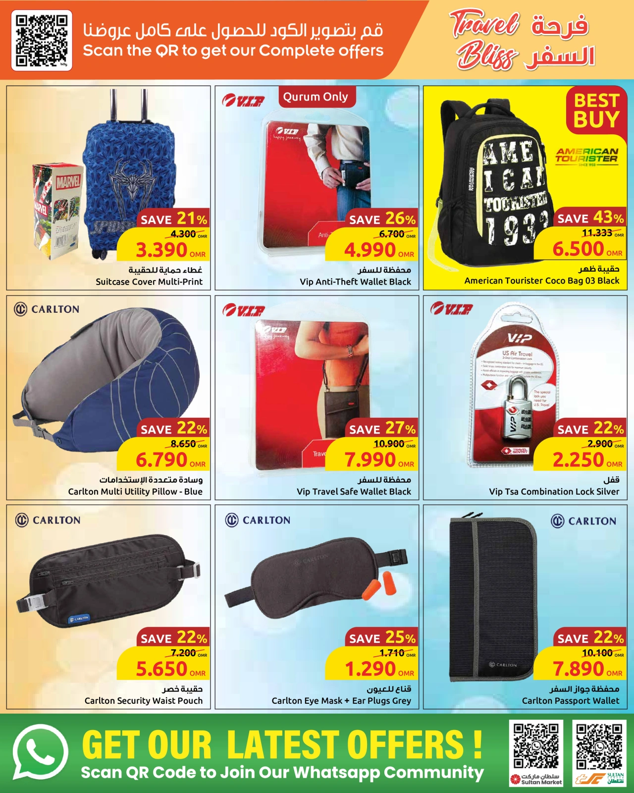 Page 2 in Travel Joy Offers at Sultan Center Oman