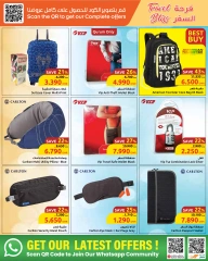 Page 2 in Travel Joy Offers at Sultan Center Oman