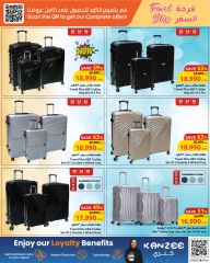 Page 4 in Travel Joy Offers at Sultan Center Oman