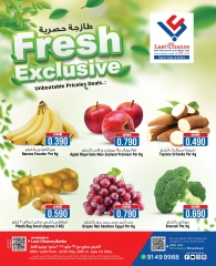 Page 1 in Fresh offers at Last Chance Oman