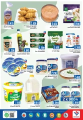 Page 2 in Explore Shopping Month Offer at Last Chance Oman