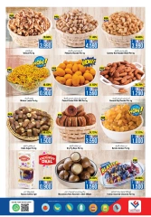 Page 4 in Explore Shopping Month Offer at Last Chance Oman
