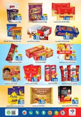 Page 6 in Explore Shopping Month Offer at Last Chance Oman