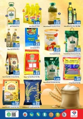 Page 8 in Explore Shopping Month Offer at Last Chance Oman
