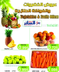 Page 9 in Offers of vegetables and fruits at Al Sater markets Bahrain