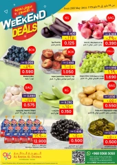 Page 1 dans Offres week-end chez Al Bahja Al Daema Oman