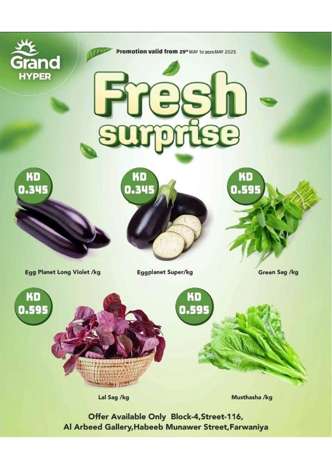 Page 2 in Fresh surprise deals at Grand Hypermarket Kuwait