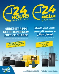 Page 10 dans Offres de gros électroménagers chez Magasins Extra Oman