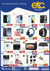 Page 12 in 500 Day Celebration Offers at Mark & Save Oman