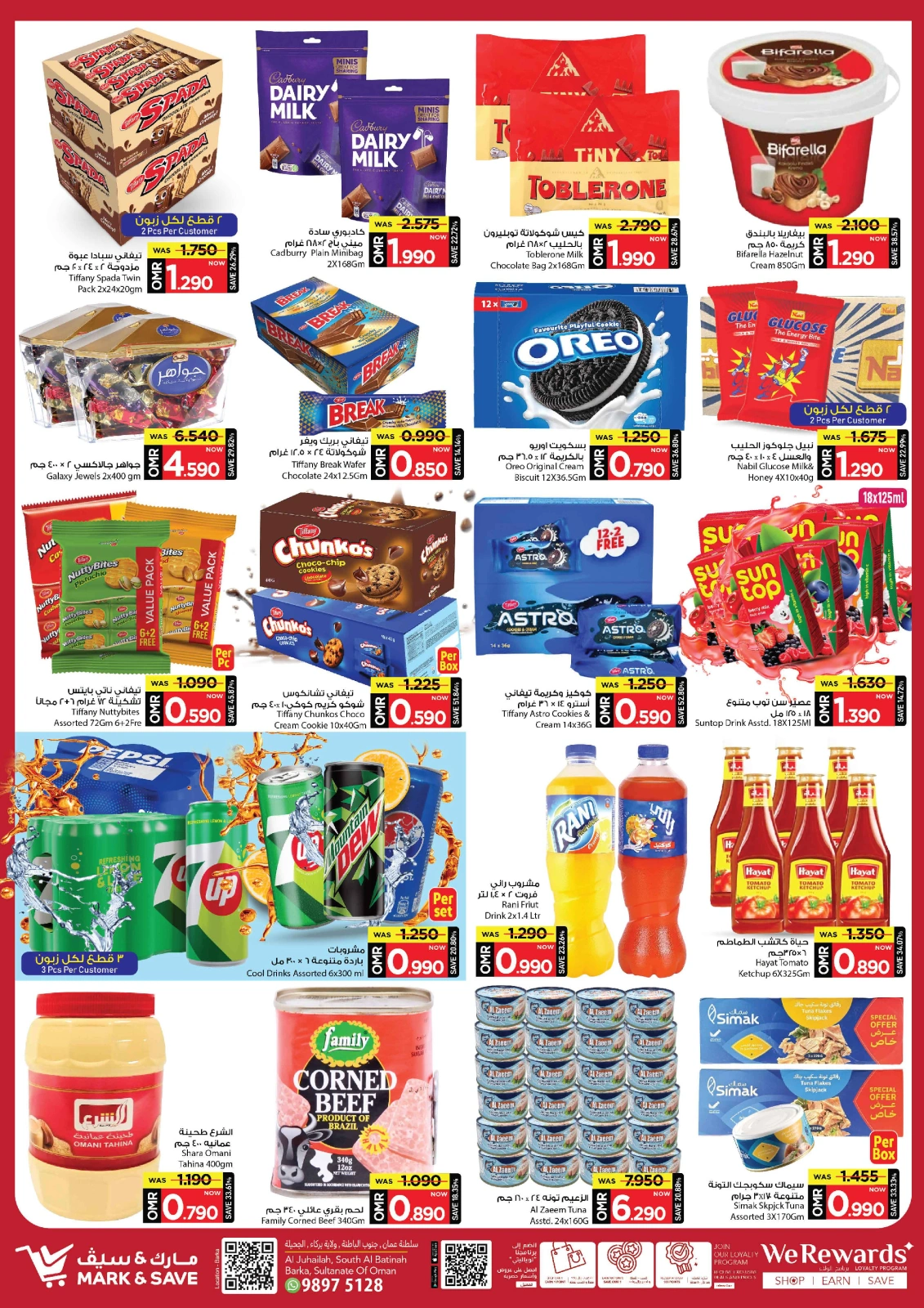 Page 5 in 500 Day Celebration Offers at Mark & Save Oman