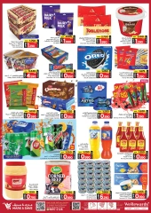 Page 5 in 500 Day Celebration Offers at Mark & Save Oman