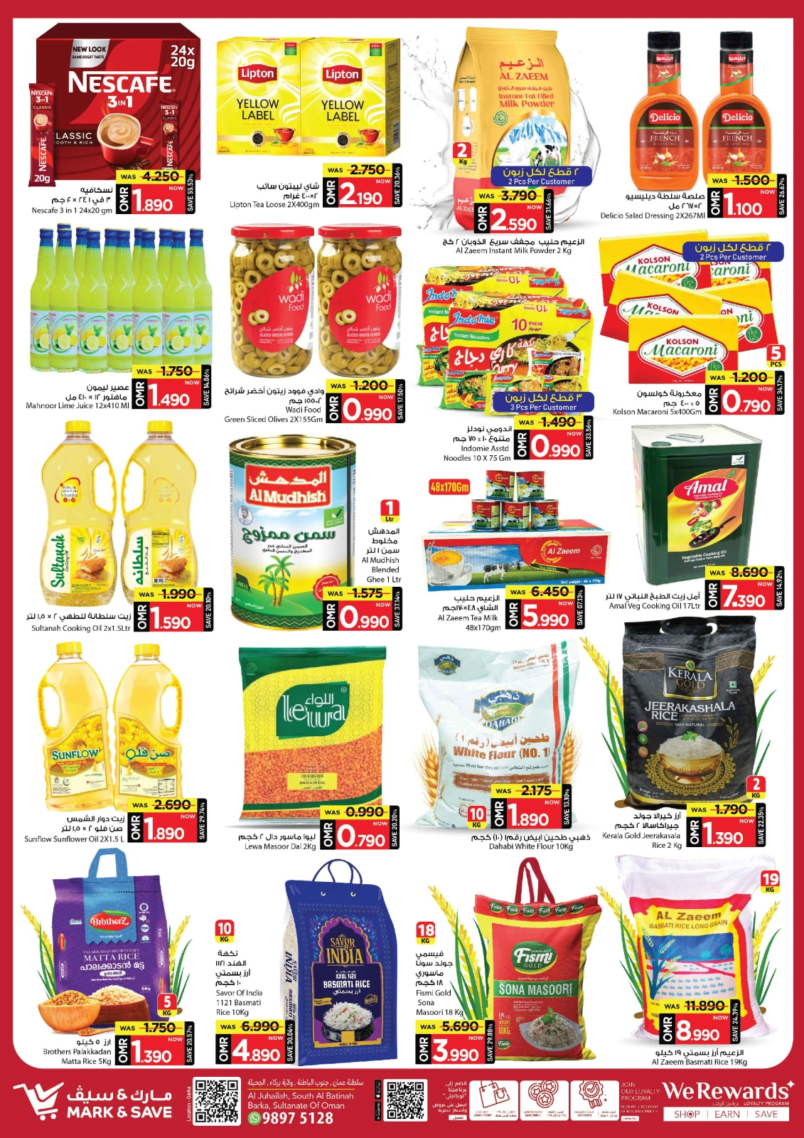 Page 6 in 500 Day Celebration Offers at Mark & Save Oman