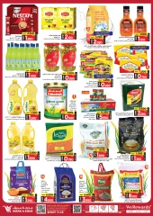 Page 6 in 500 Day Celebration Offers at Mark & Save Oman