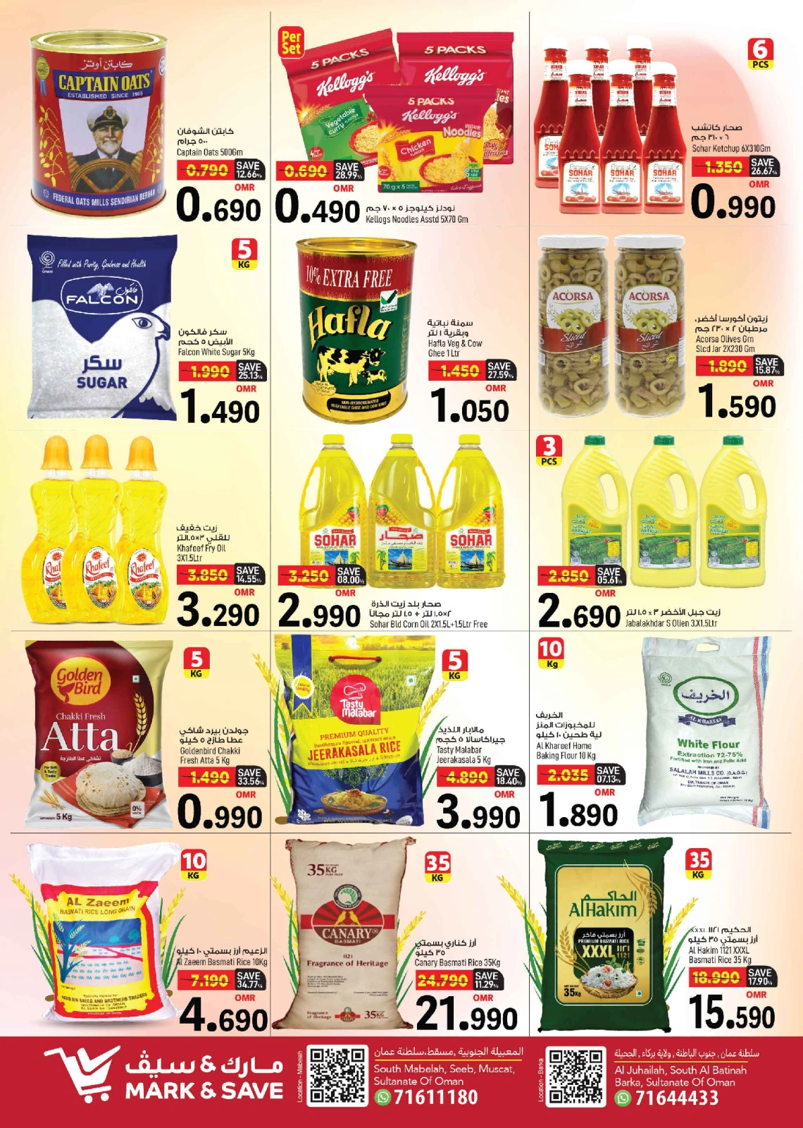 Page 2 in 3 Bumber Days deals at Mark & Save Oman