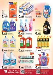 Page 4 in 3 Bumber Days deals at Mark & Save Oman