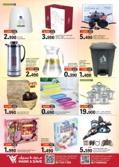 Page 5 in 3 Bumber Days deals at Mark & Save Oman