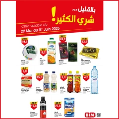 Page 1 dans Achetez plus, économisez plus chez Marché du BIM Maroc